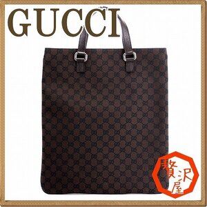Gucci Bag GG Tote